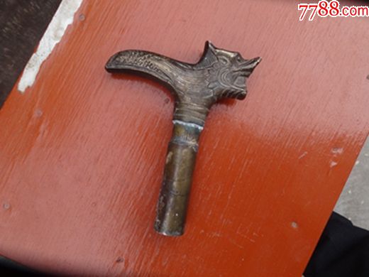 铜龙头拐杖_价格50.0000元_第2张_7788收藏__收藏热线