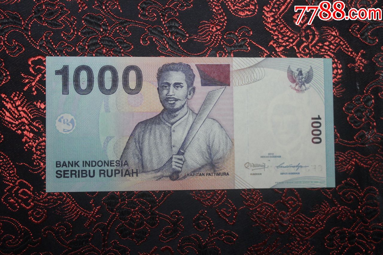 印度尼西亚纸币10002012(33:32)