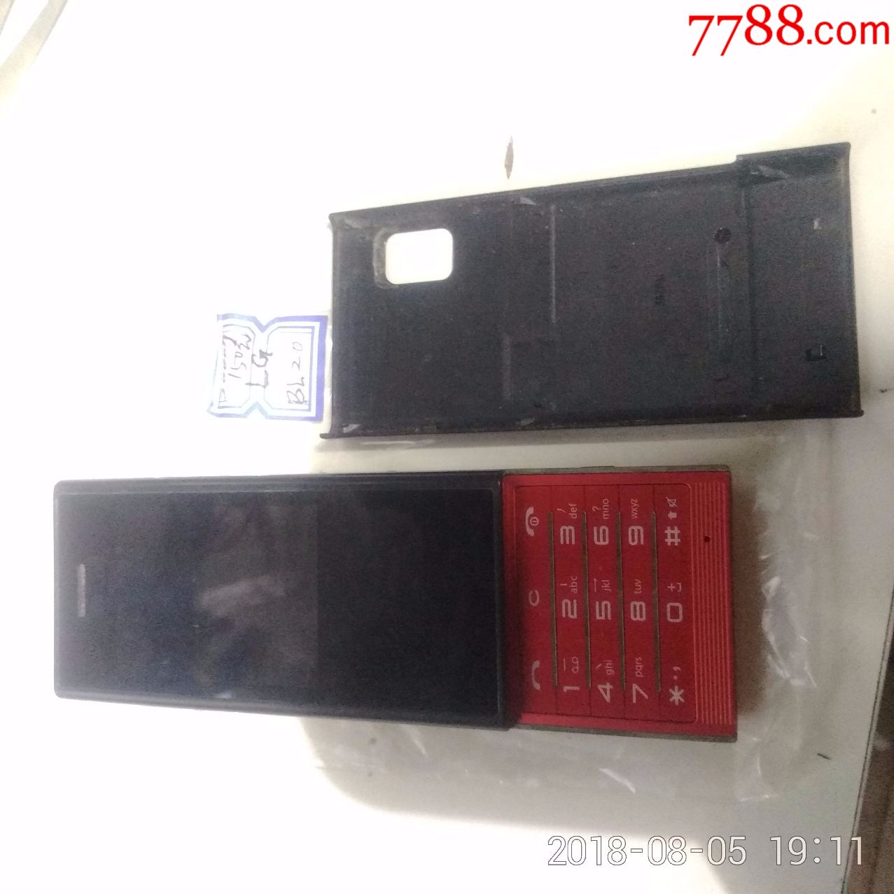 lg手机巧克力bl20e屏幕碎了触屏不能用了,尸体