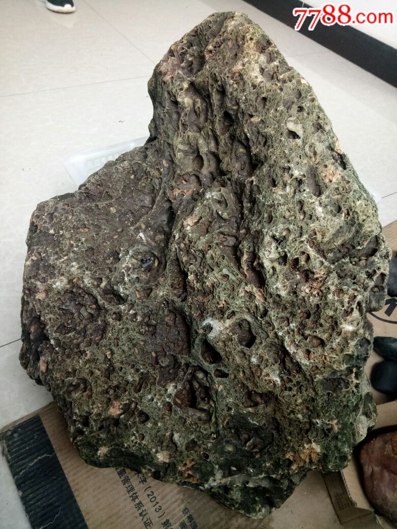 月亮石陨石(无磁)