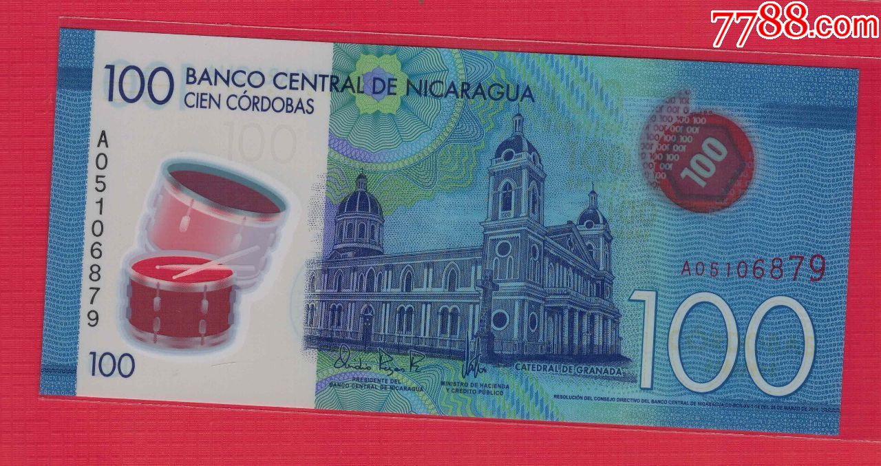 尼加拉瓜2014年2015年100科多巴a冠塑料钞实物如图unc