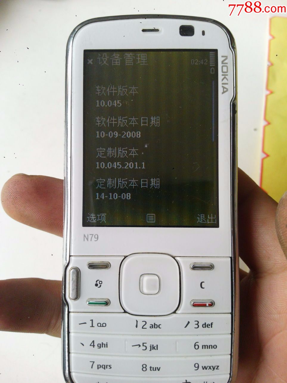 诺基亚二手手机n79外壳磨损不充电不开机尸体