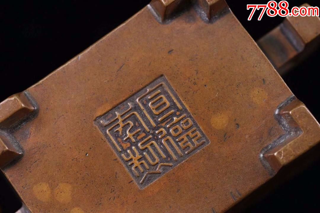 案头雅器"宣德年制"款双耳铜香炉