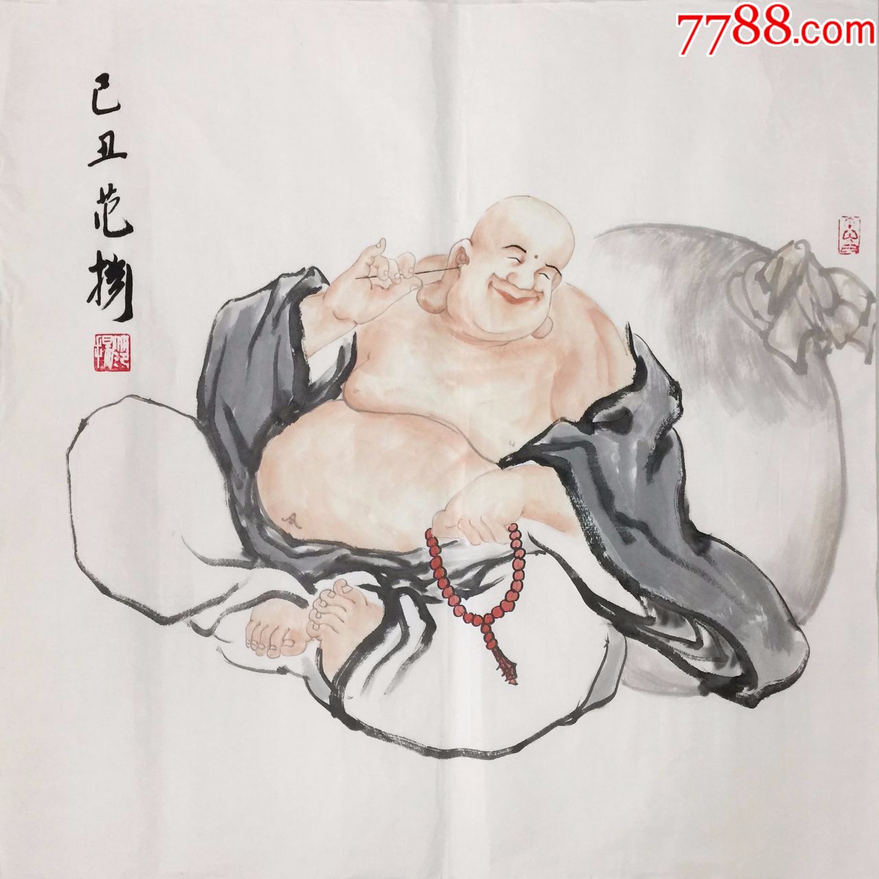 艾米莉亚·克拉克球速体育- 球速体育官方网站- 球速体育APP下载