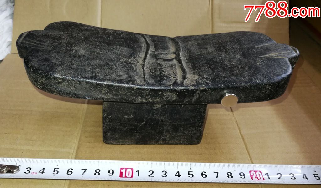 陨石枕高古玉器红山文化玉器红山玉器