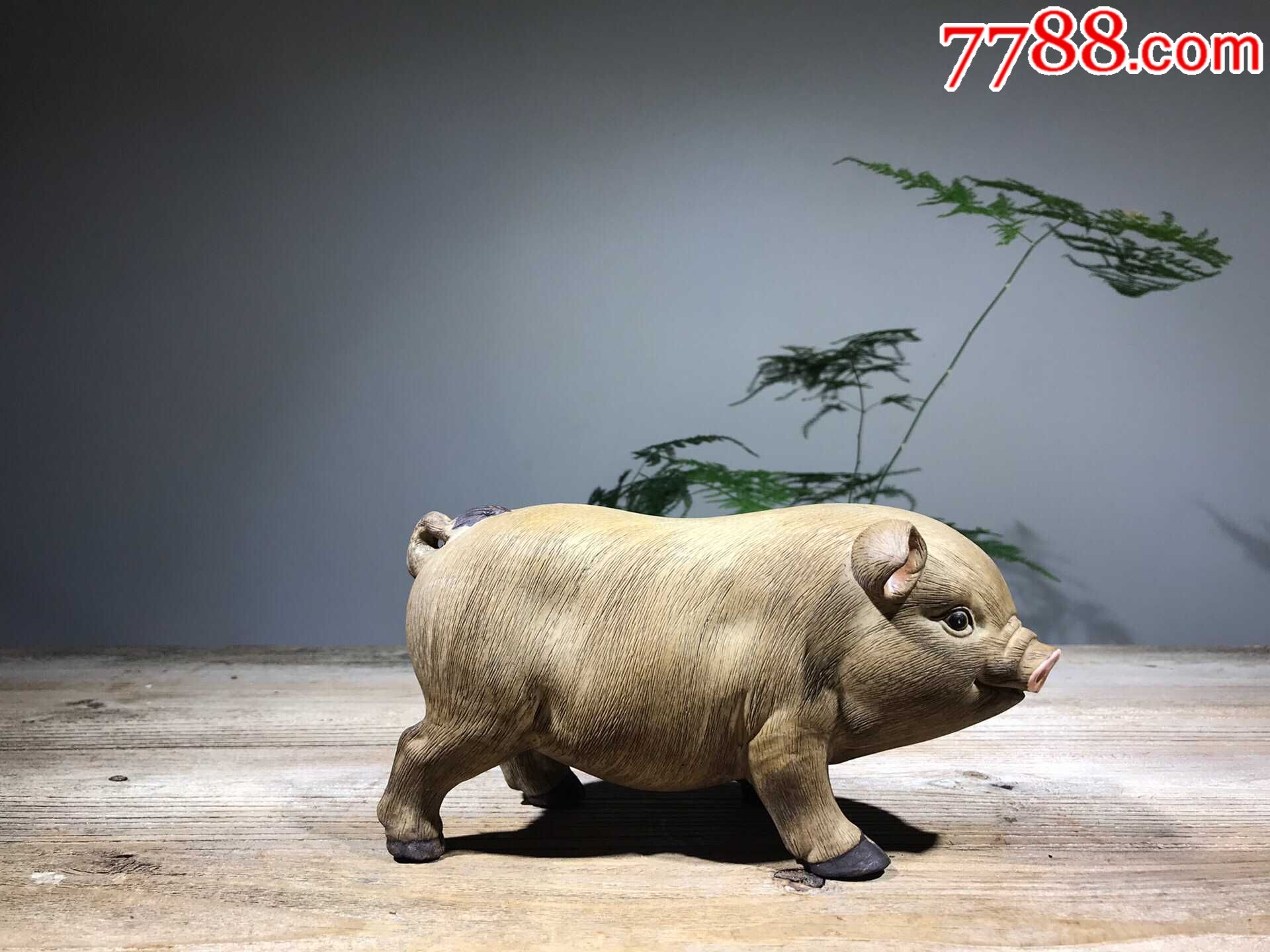 非常精美的石湾窑雕件发财猪