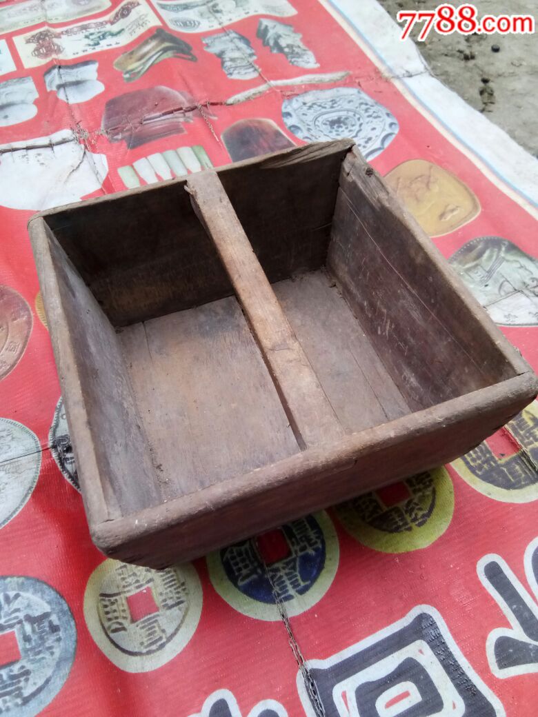 一升米的木盒子