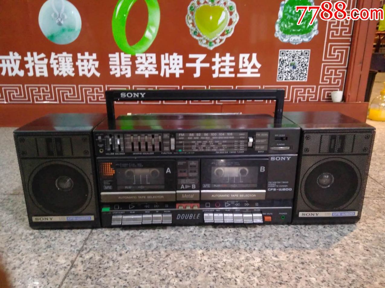 sony索尼cfs-w600收录机