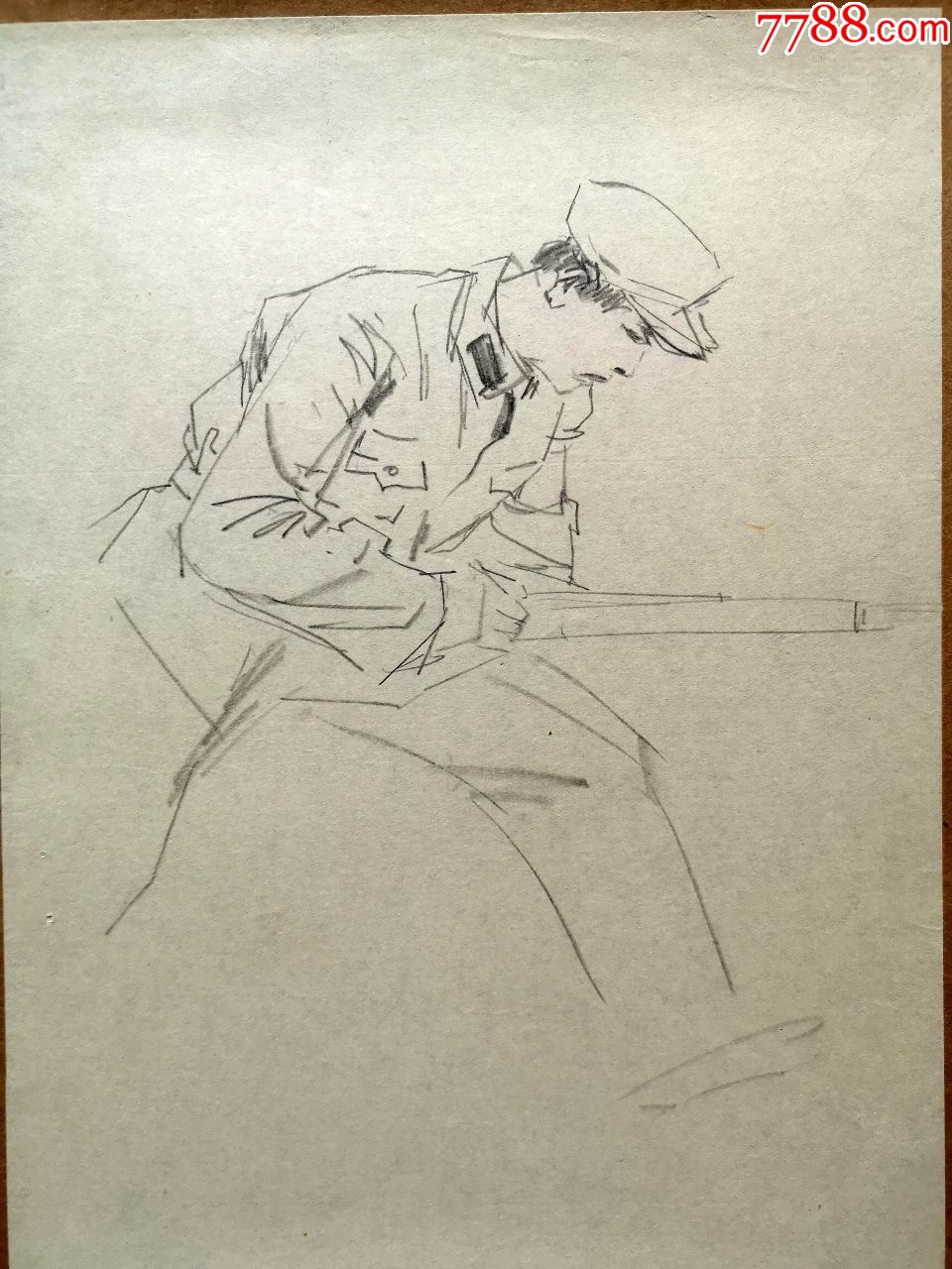 80-90年代手绘素描速写画稿原稿《练刺杀》