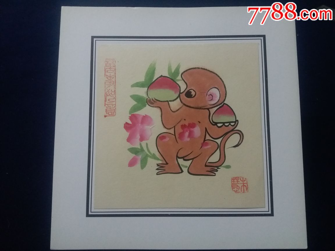 画家朱慧的小品