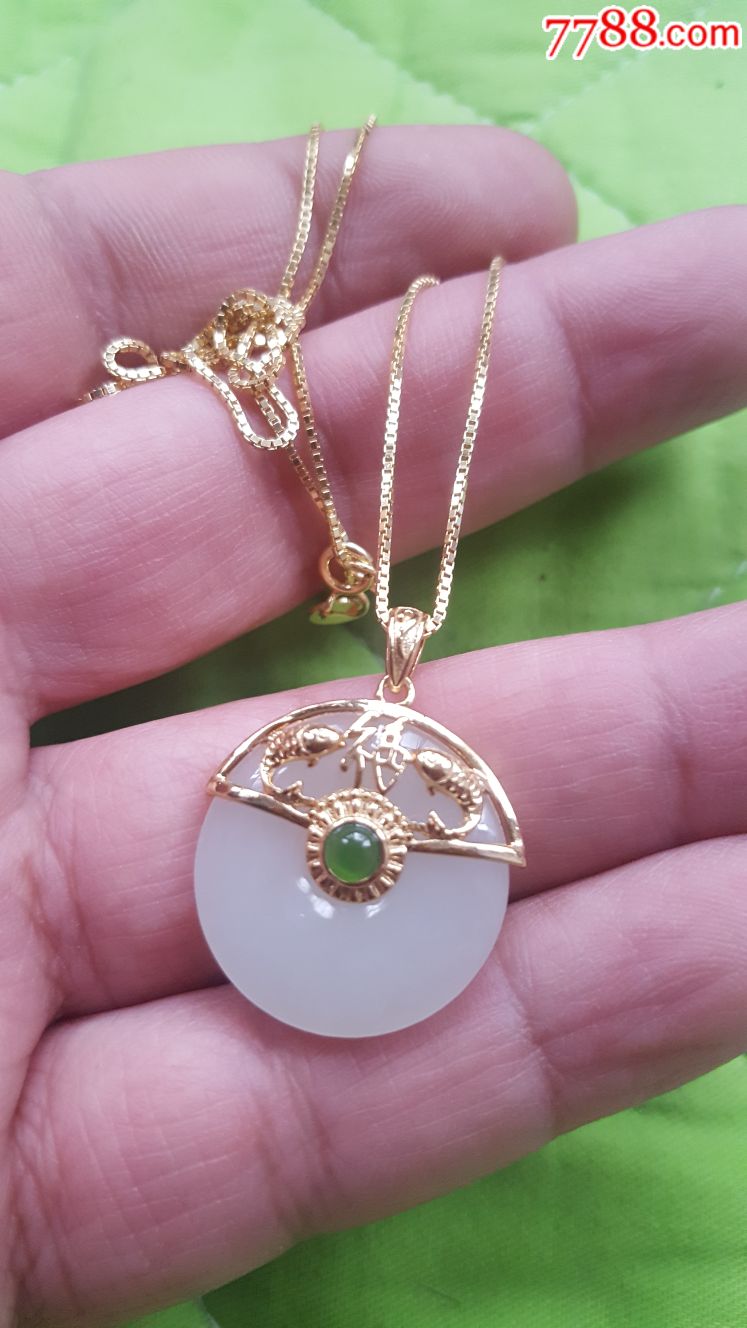 和田玉平安扣项链