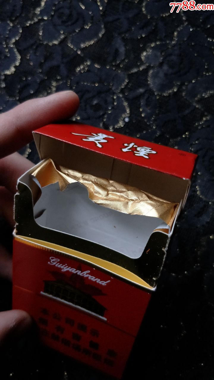 贵烟(遵义)3d烟标盒(16年劝阻版),烟标/烟盒