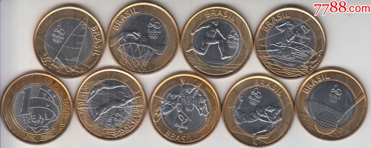 【2016年·巴西1雷亚尔里约热内卢奥运会纪念币】8枚