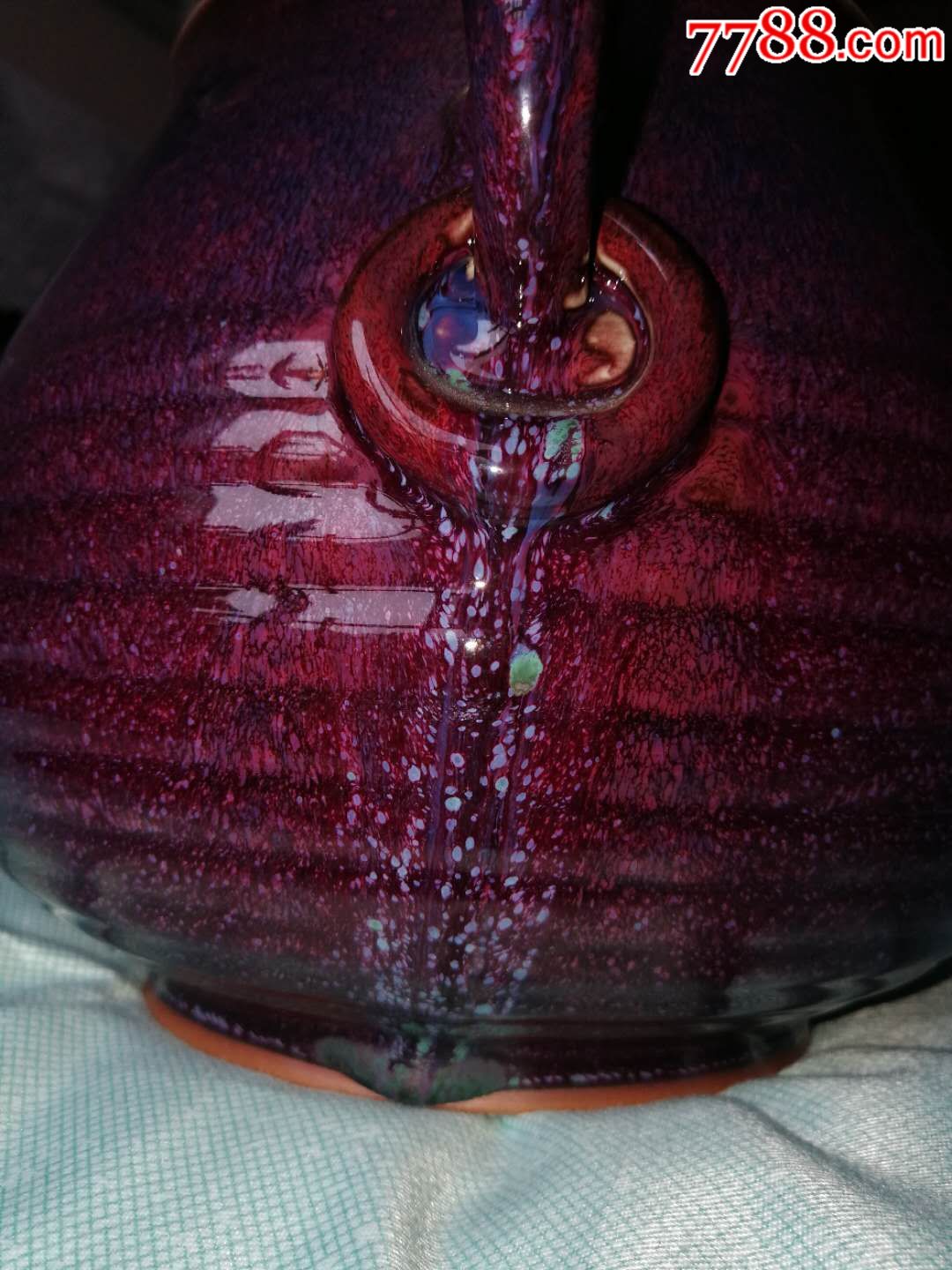 底款为刘富安的钧瓷兽耳尊