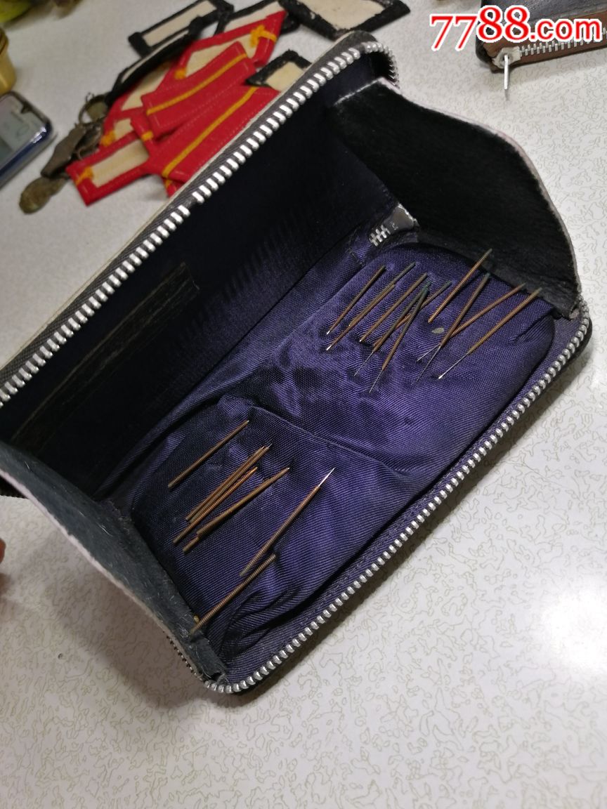 文革语录银针包