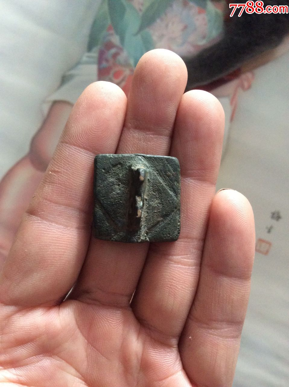 宋元时期的抻印