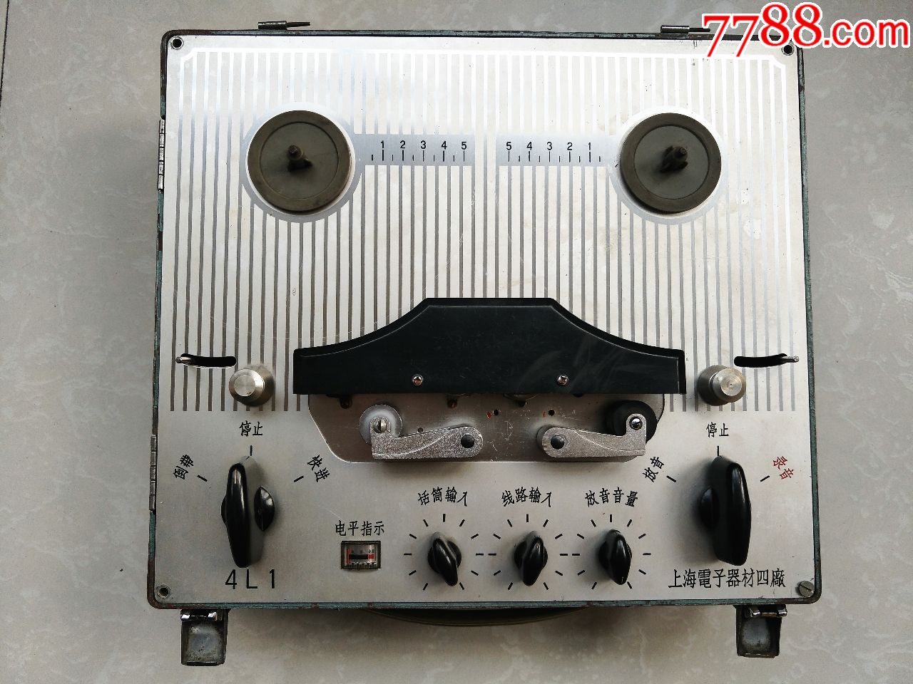 上海电子器材四厂4l1开盘机
