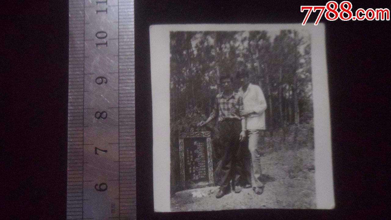 怀念庹炯明,志愿军复员到上海市建设局