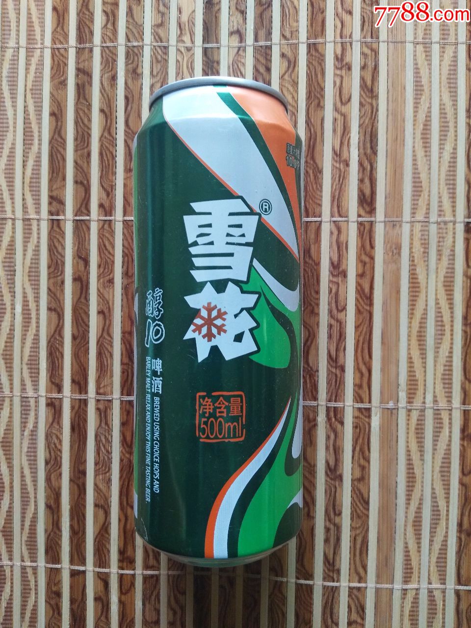 雪花醇10度啤酒罐---10度----辽宁