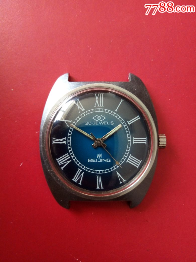 双菱牌手表北京制造