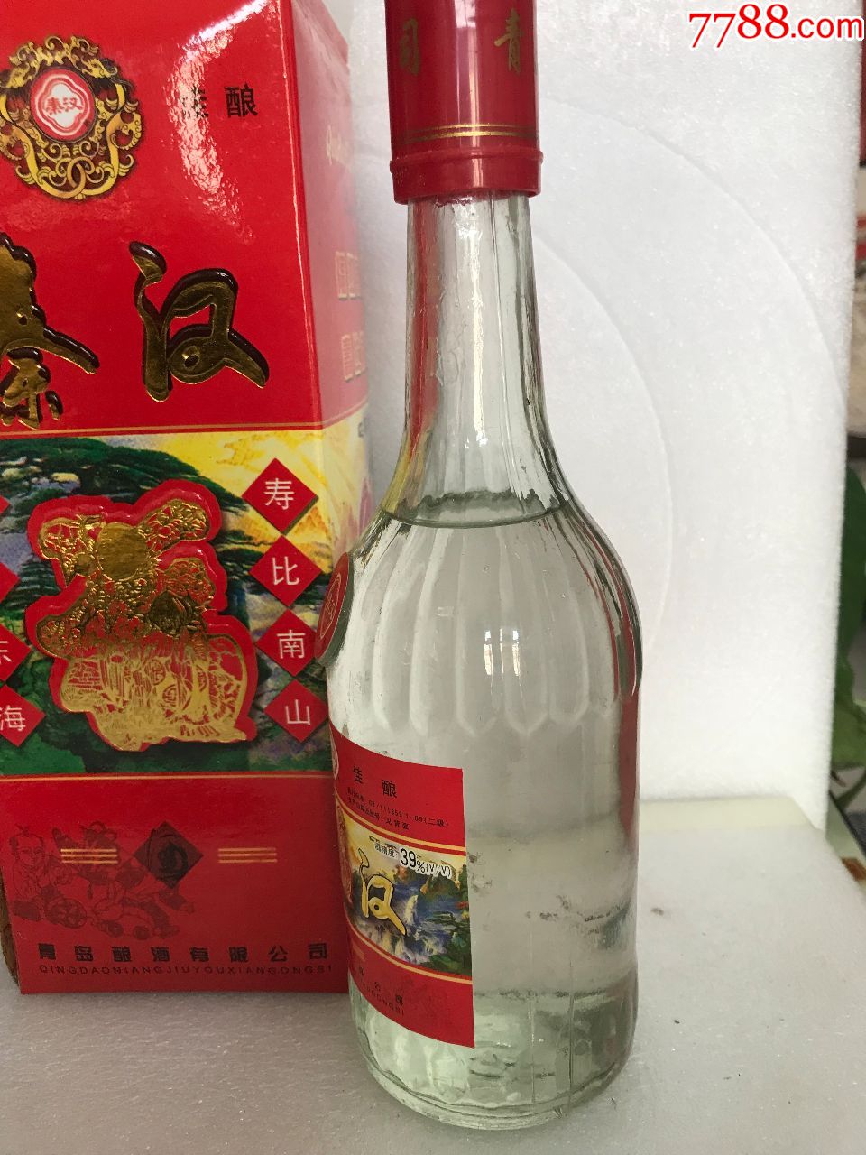平度秦汉老酒39度2004年--平度老酒记忆