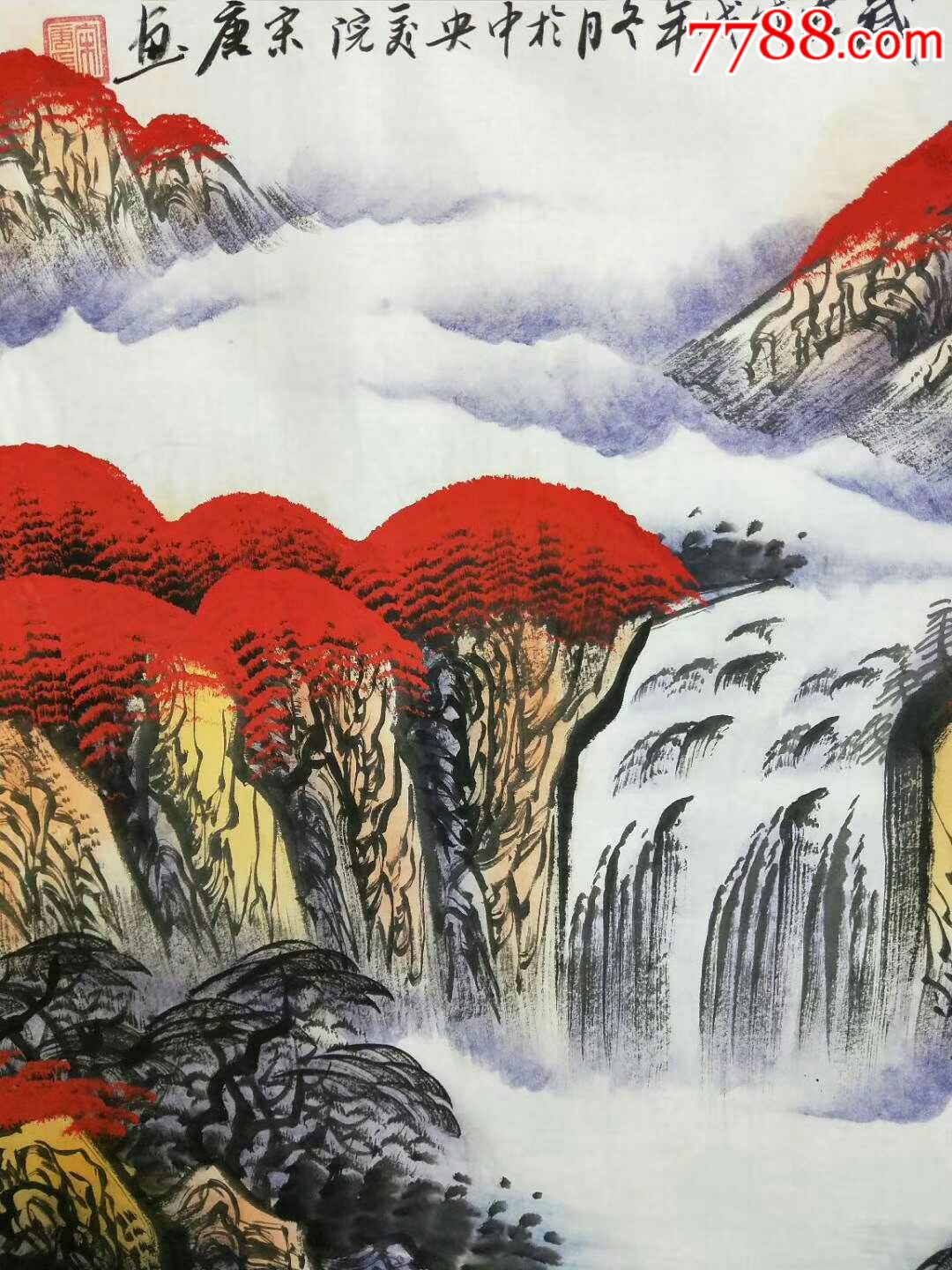 手工画——鸿运千秋