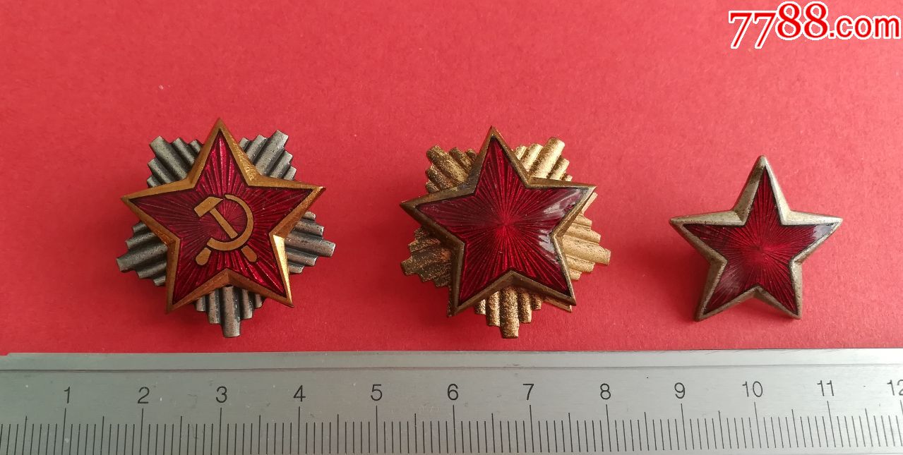 南斯拉夫社会主义联邦共和国人民军军官士兵船帽徽