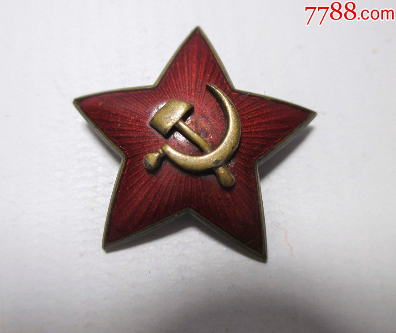 苏联三十年代红军帽徽