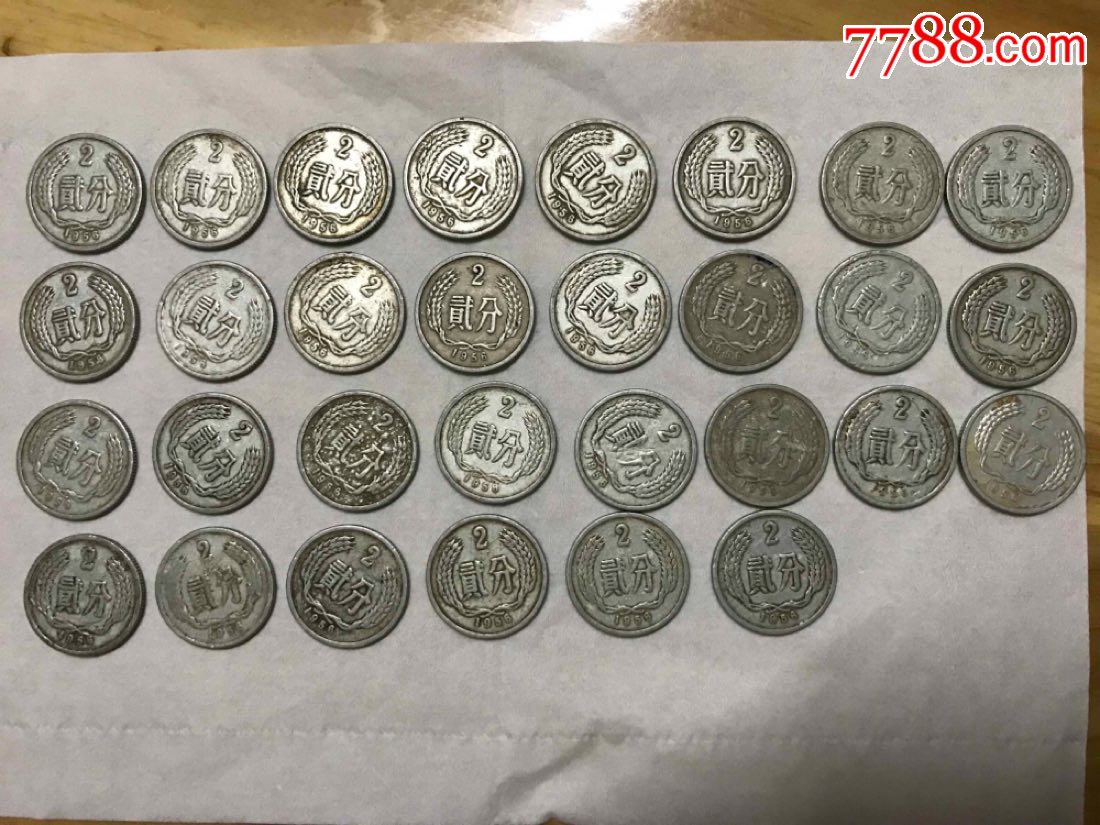 Coins Australia - 2019年50分硬币诞生50周年CuNi非流通硬币套装