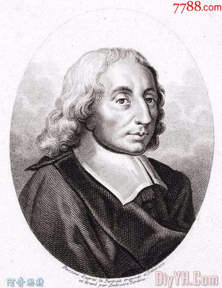 法国1942年著名物理学家帕斯卡气压单位精制大铜章50mm