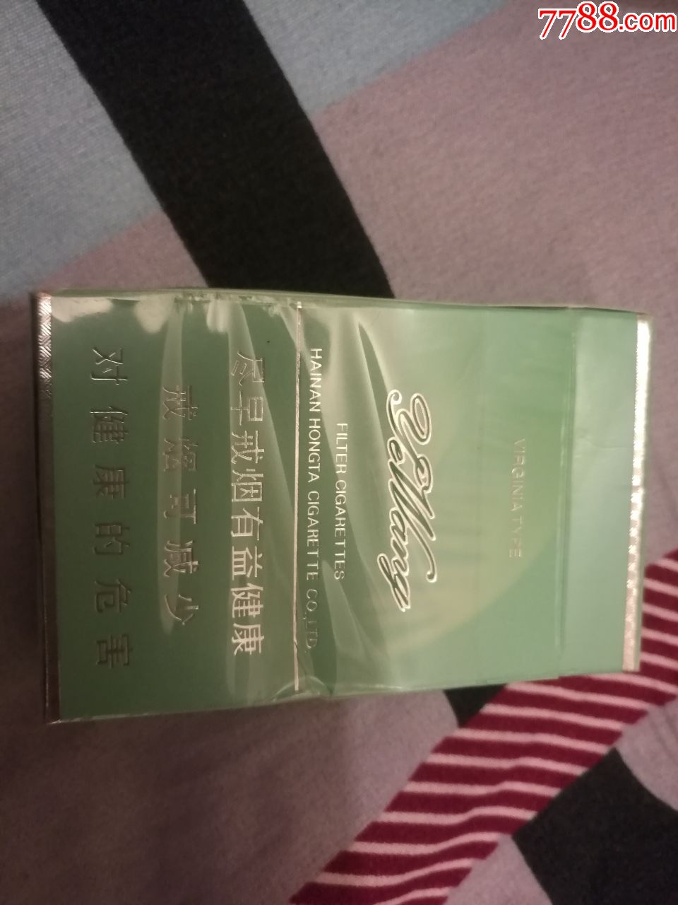 椰王香烟 三沙图片