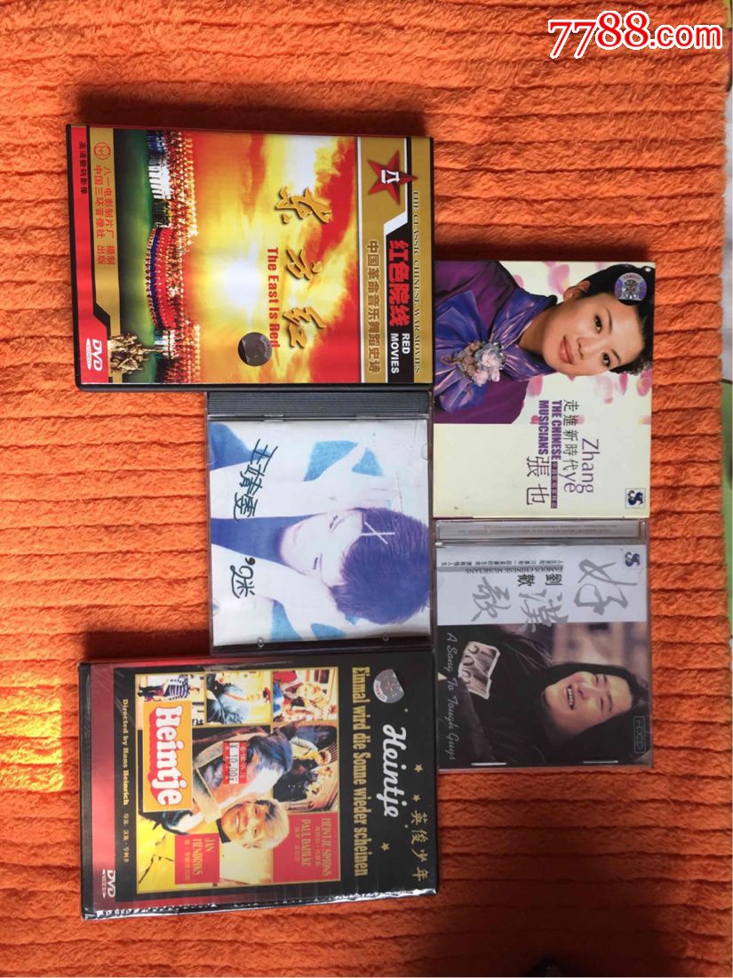 王菲张也陶喆刘欢独自等待音乐之声宫崎骏英俊