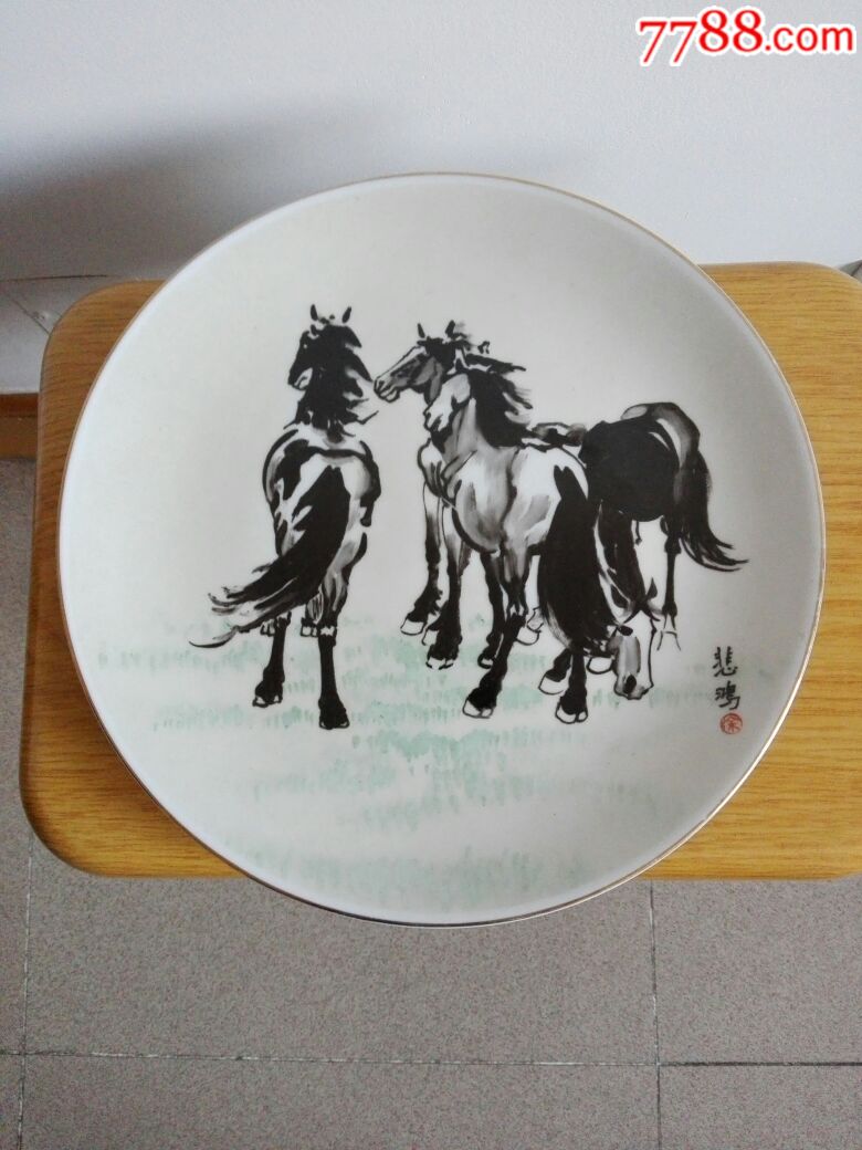 绘画大师徐悲鸿款盘子