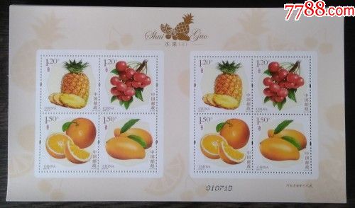 2018-18水果(3)小版(保真正品)