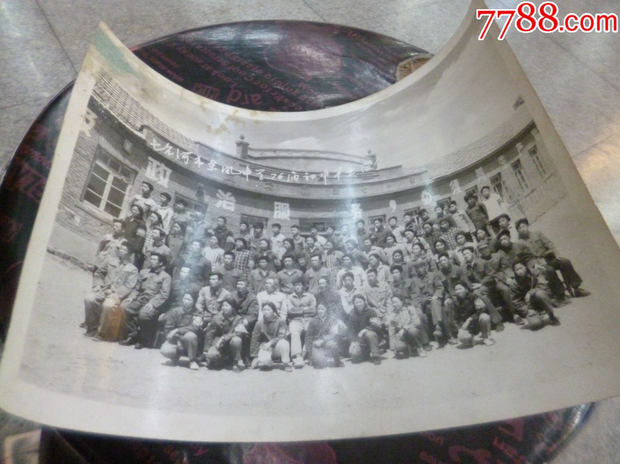 七台河东风中学