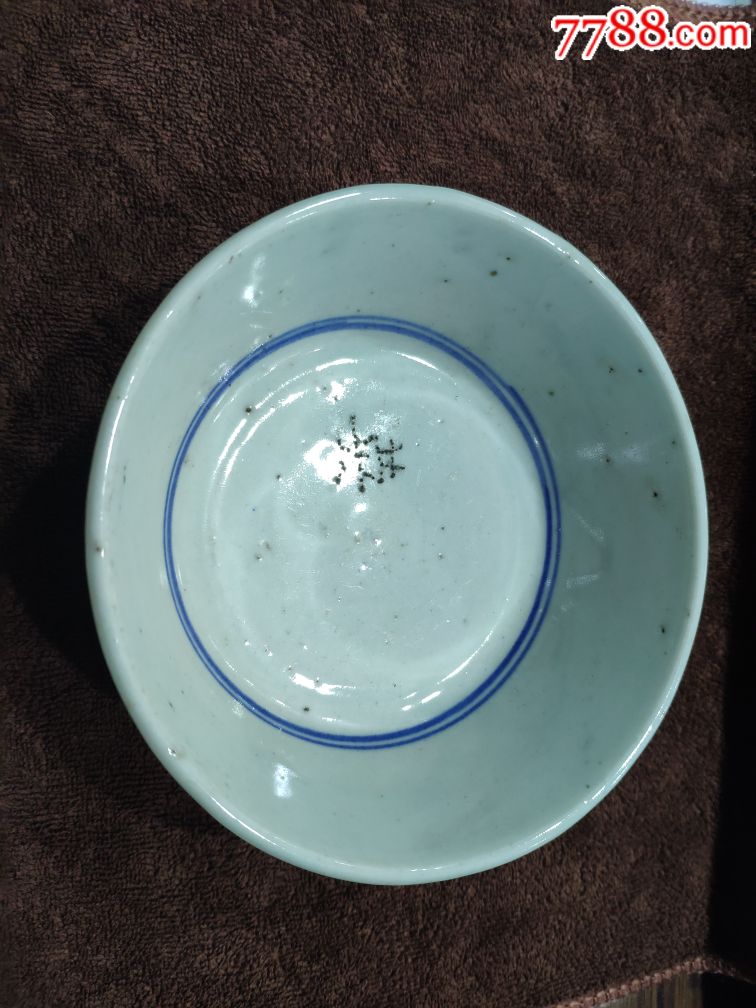 清代老碗