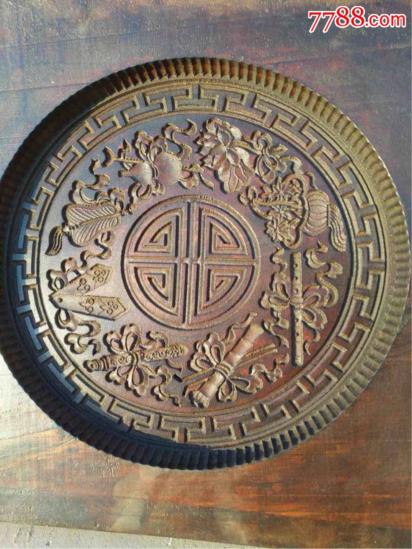 民国时期,纯手工制作的八仙祝寿寿饼模,尺寸特大,杏木,雕工精细,包浆