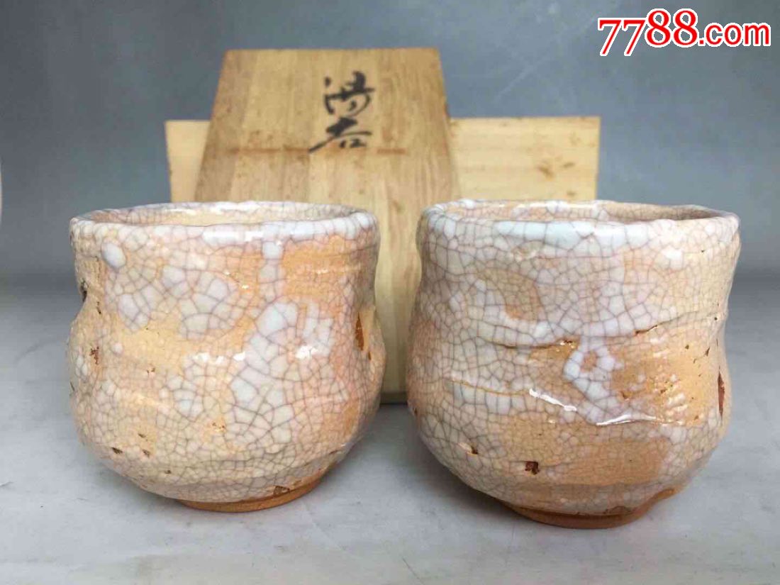 水月烧"乐山"款岩蟹咖啡杯,创烧于明治时期,上个世纪九十年代消失的窑