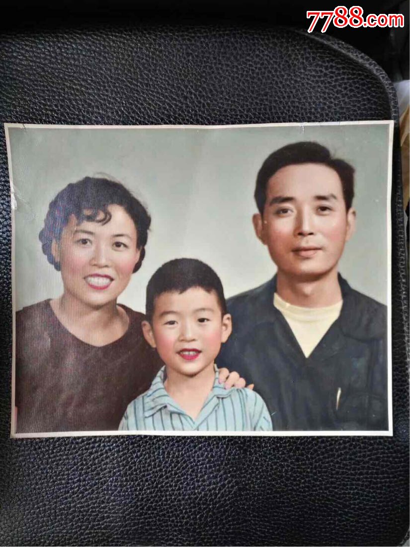 三口之家