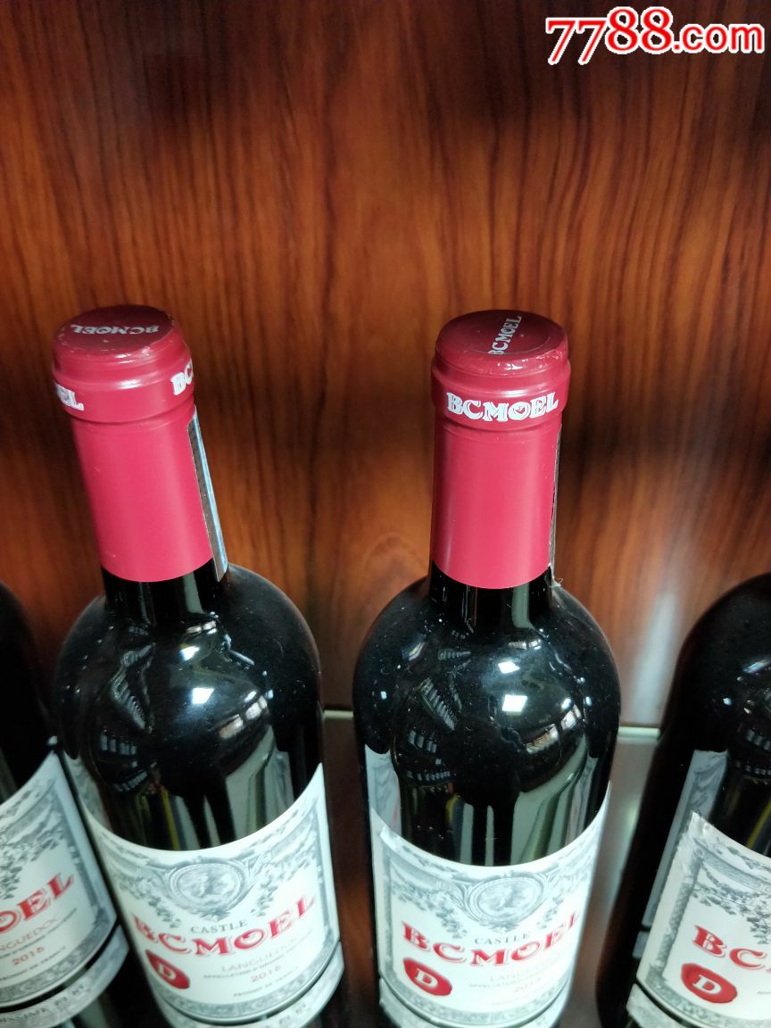 柏翠莫埃尔正牌d