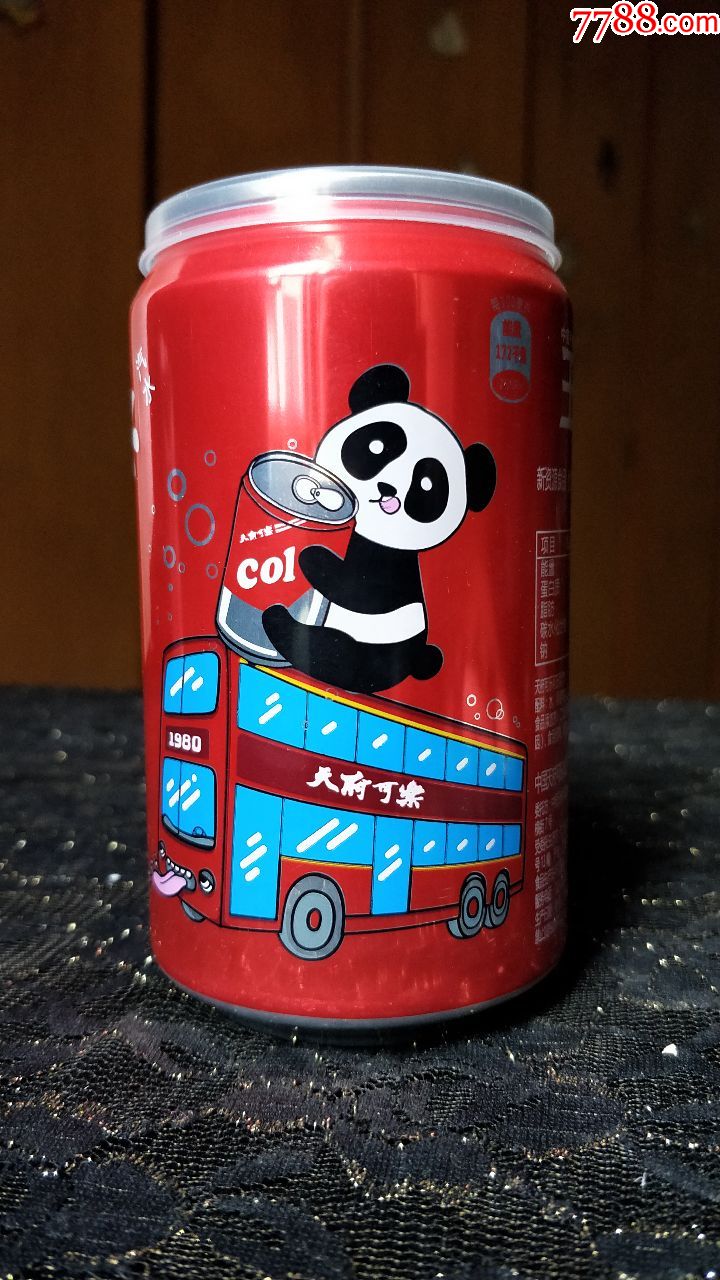 滚动鼠标滚轴,图片即可轻松放大,缩小