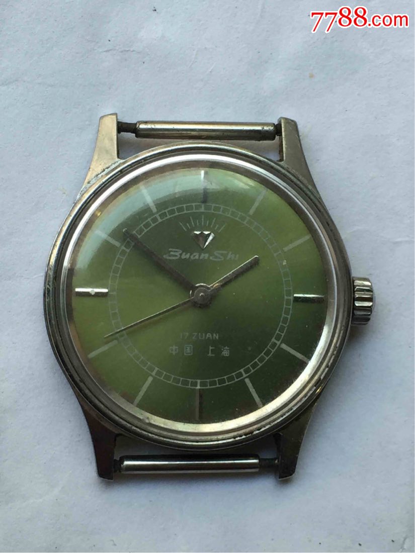 少见中型彩面上海钻石牌机械手表