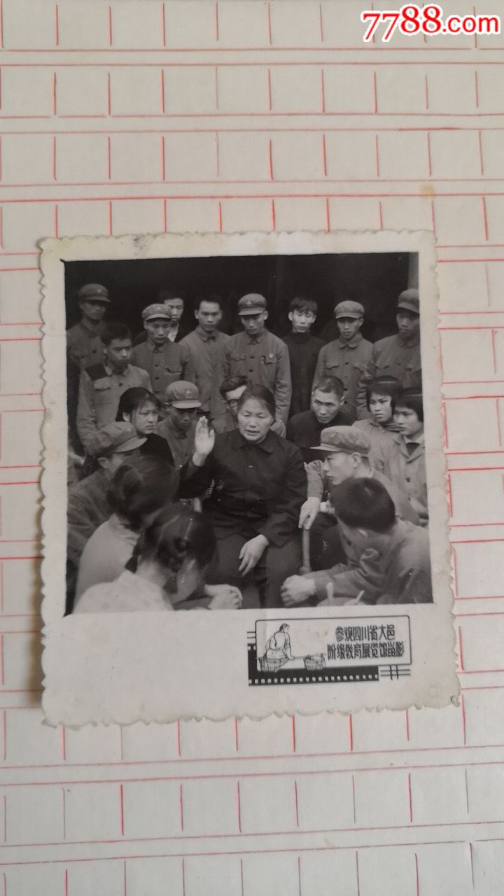 冷月英讲受苦受难