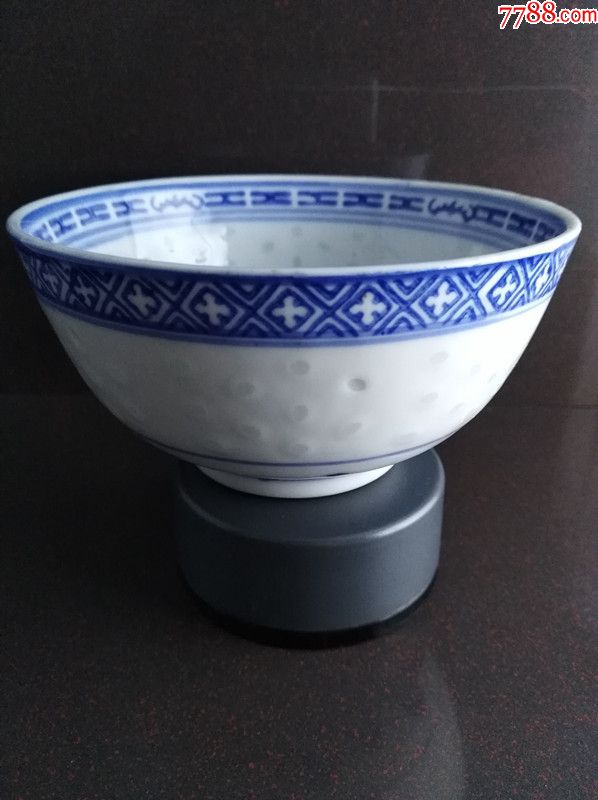 文革时期景德镇五福祥龙青花玲珑碗