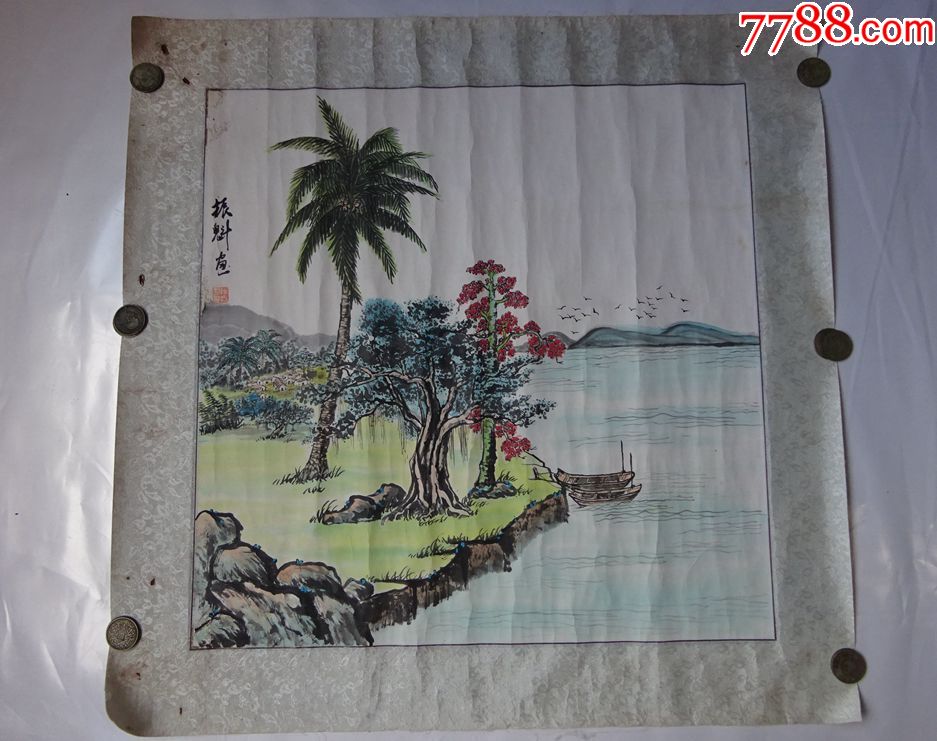 少将陈振魁(平湖风景)