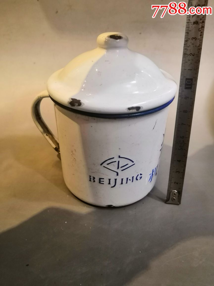 60年代机动科奖搪瓷茶缸水杯