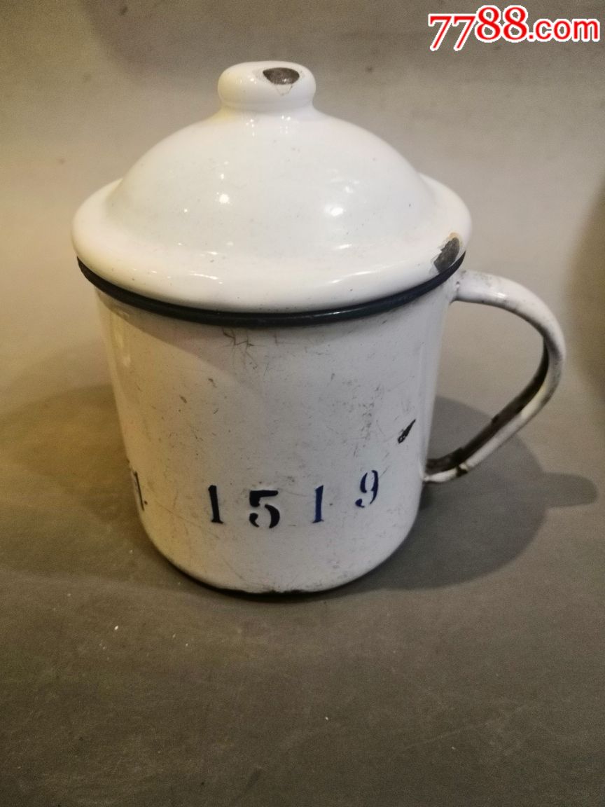 60年代机动科奖搪瓷茶缸水杯