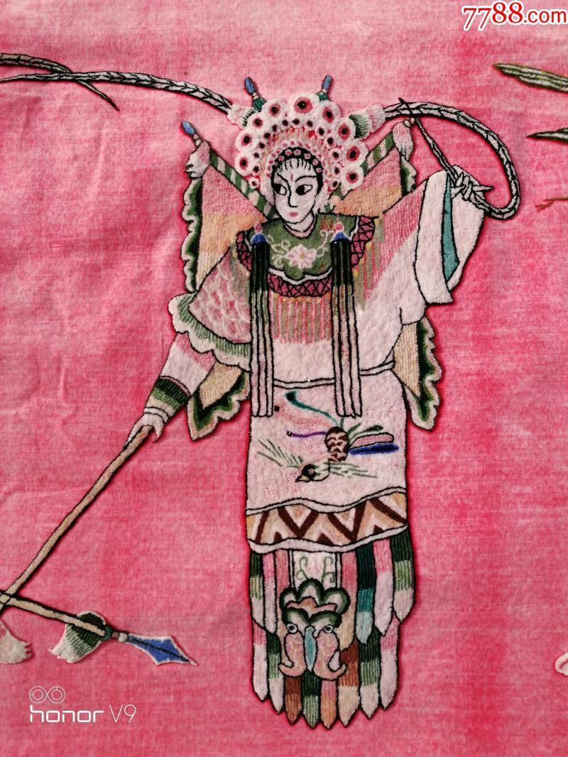 清代刺绣桌围戏曲人物牡丹