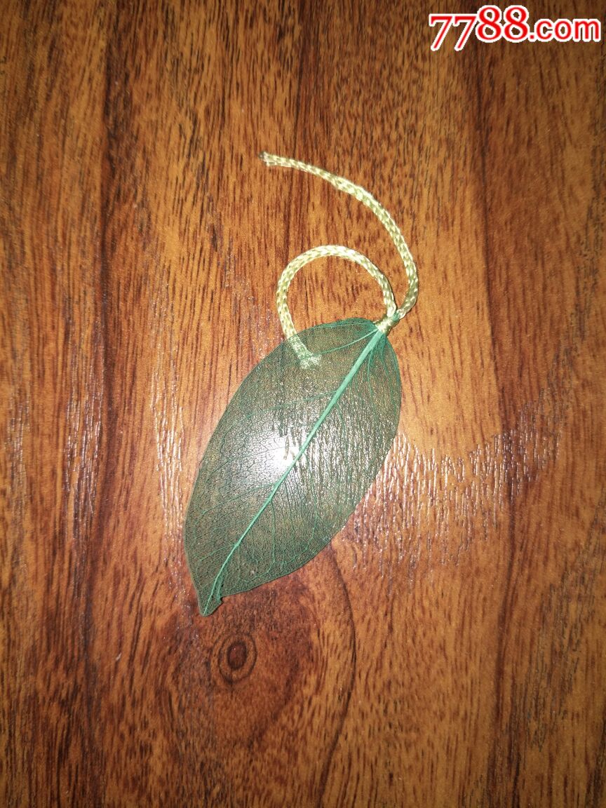 五十年代手工树叶书签