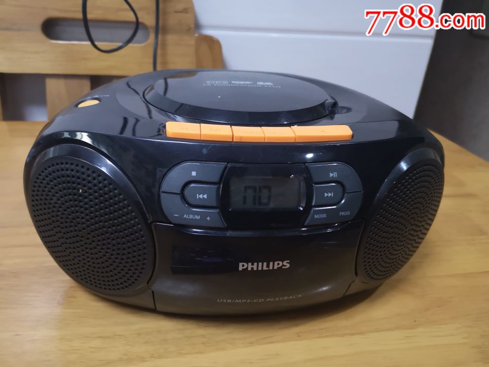 philips飛利浦手提音響